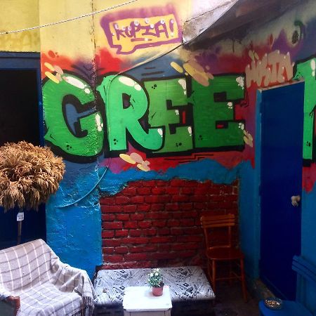 Green Studio Hostel Belgrade Exterior photo