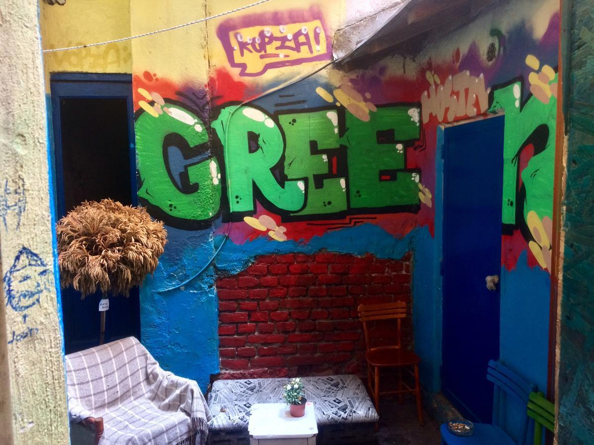 Green Studio Hostel Belgrade Exterior photo